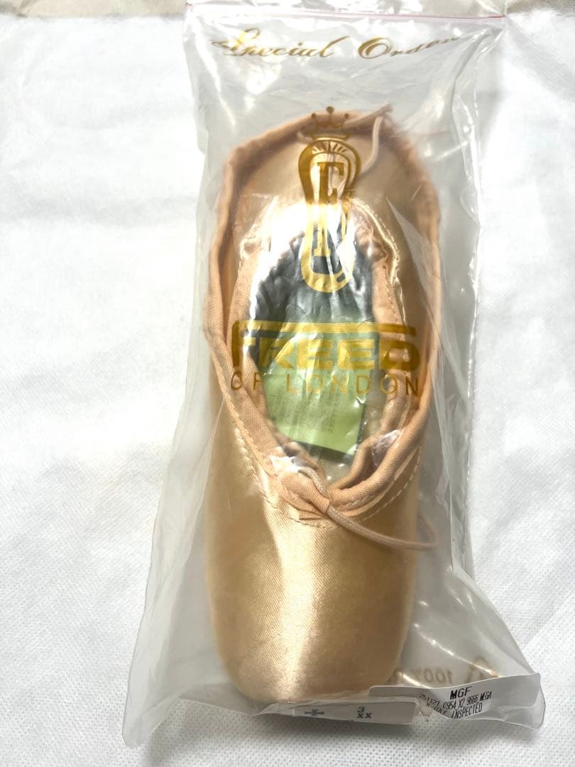 バレエ Freed of London Maltese Cross