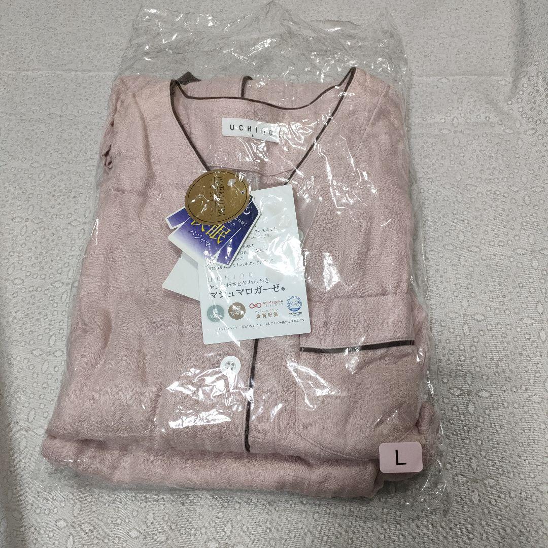 新品UCHINOシュマロガーゼ パジャマセット　ピンク Lサイズ