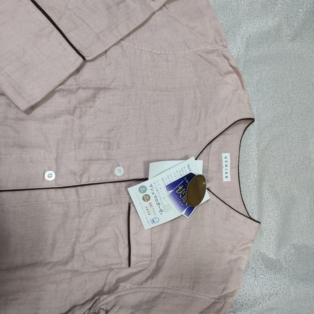 新品UCHINOシュマロガーゼ パジャマセット　ピンク Lサイズ