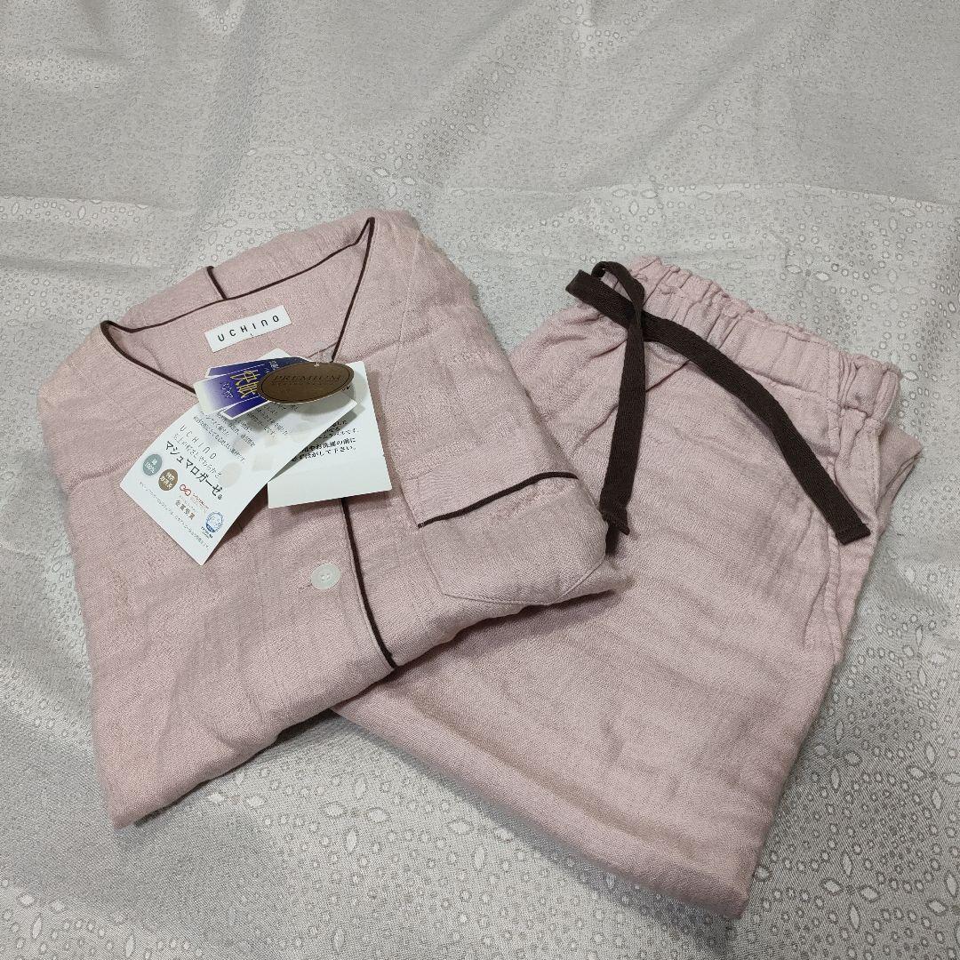 新品UCHINOシュマロガーゼ パジャマセット　ピンク Lサイズ