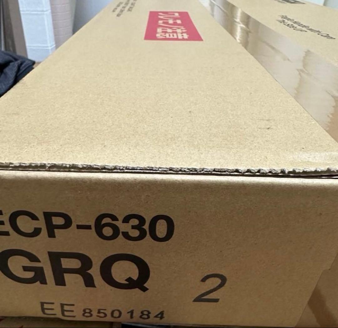 エコカラットプラス グランクォーツ ECP-630/GRQ2 １箱