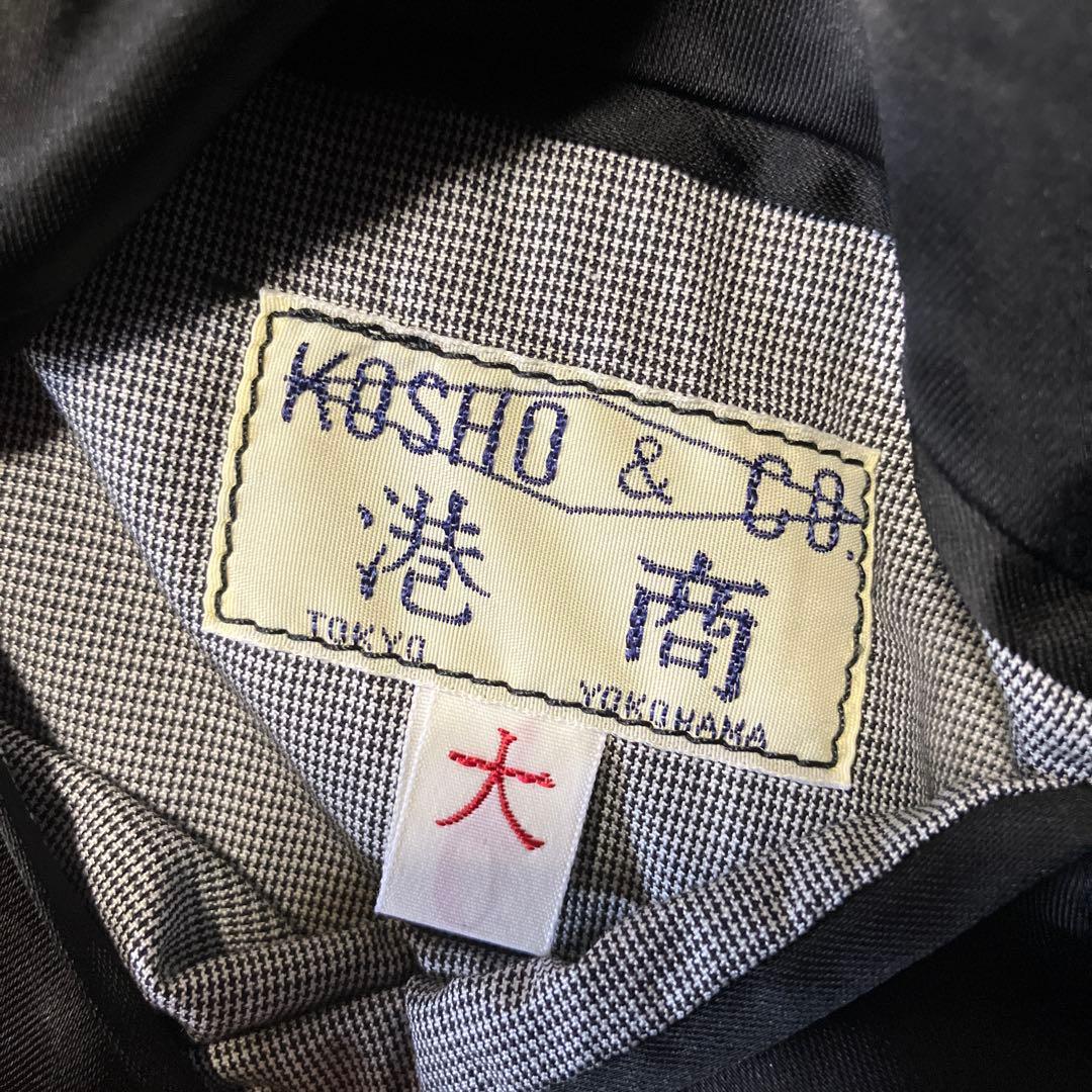 新品 テーラー東洋 60周年 スカジャン 白蛇 大 TT15712-119 港商