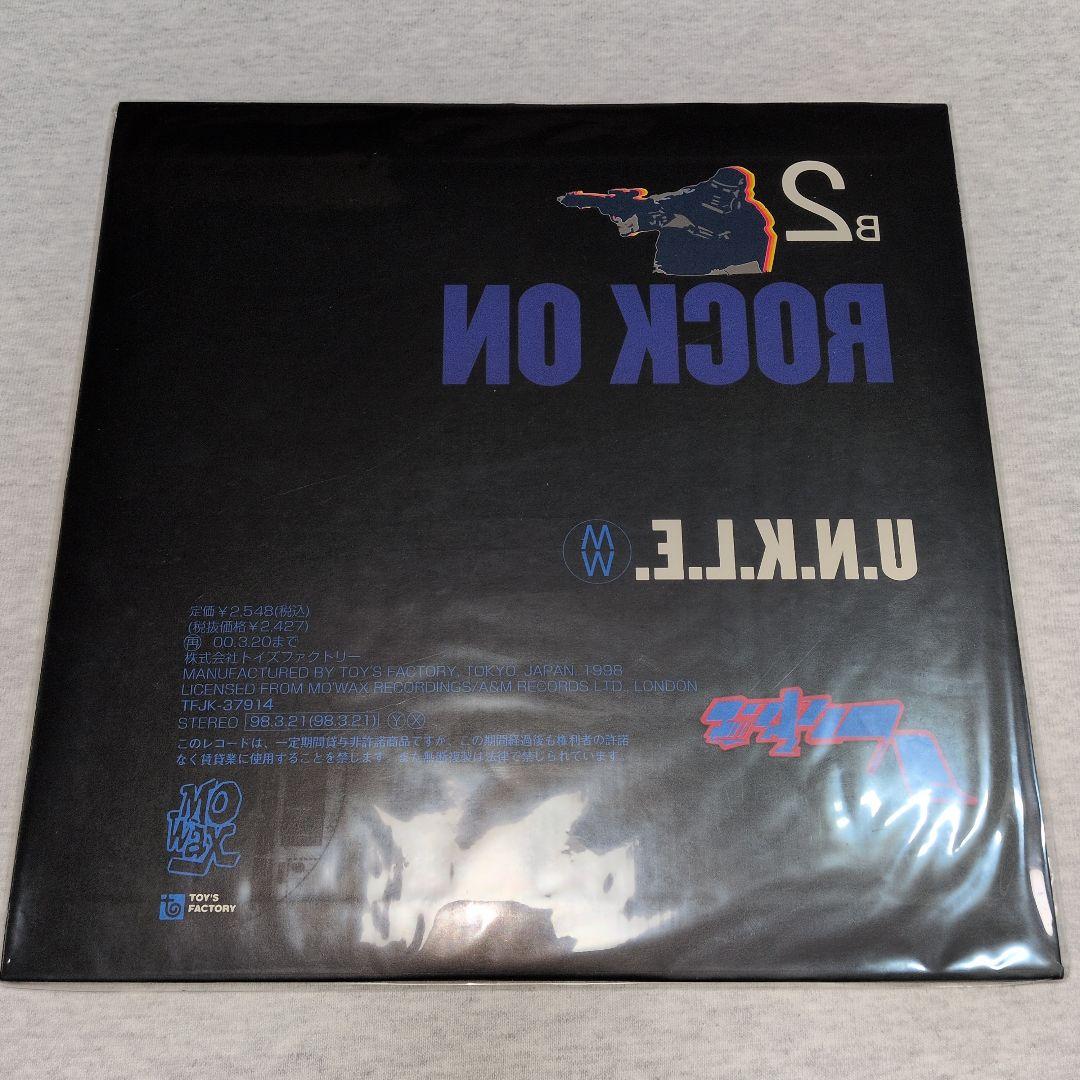 【極美品】【超稀少】【当時物】 ヒューマンメイド アベイシングエイプ 2GO