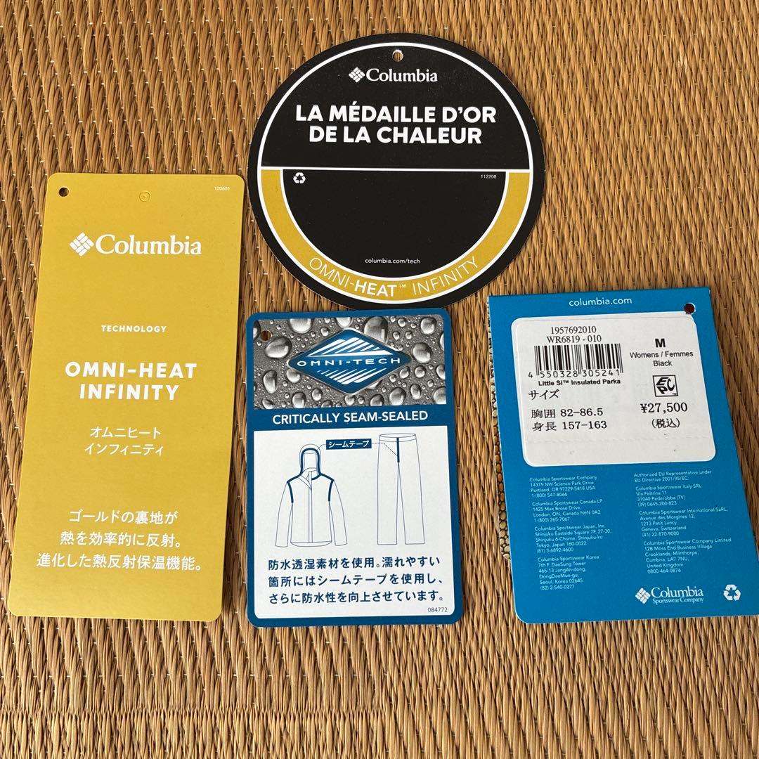 げさ吉　コロンビア ダウンジャケット　レディースロング　オムニヒート　M