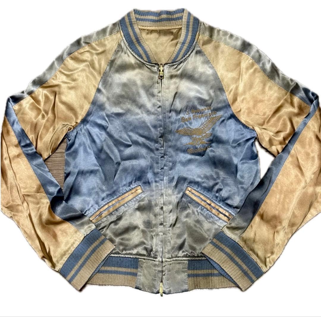 極美品✨ 90s ~00s スカジャン 別珍 リバーシブル FFA ジャケット