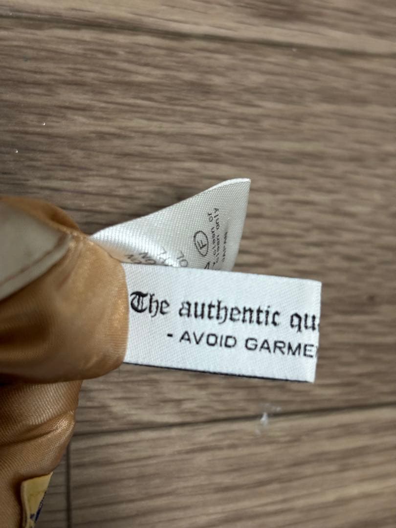 極美品✨ 90s ~00s スカジャン 別珍 リバーシブル FFA ジャケット