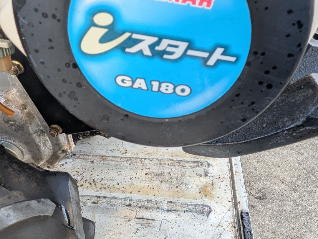 ヤンマー畝立てポチMRT65UV