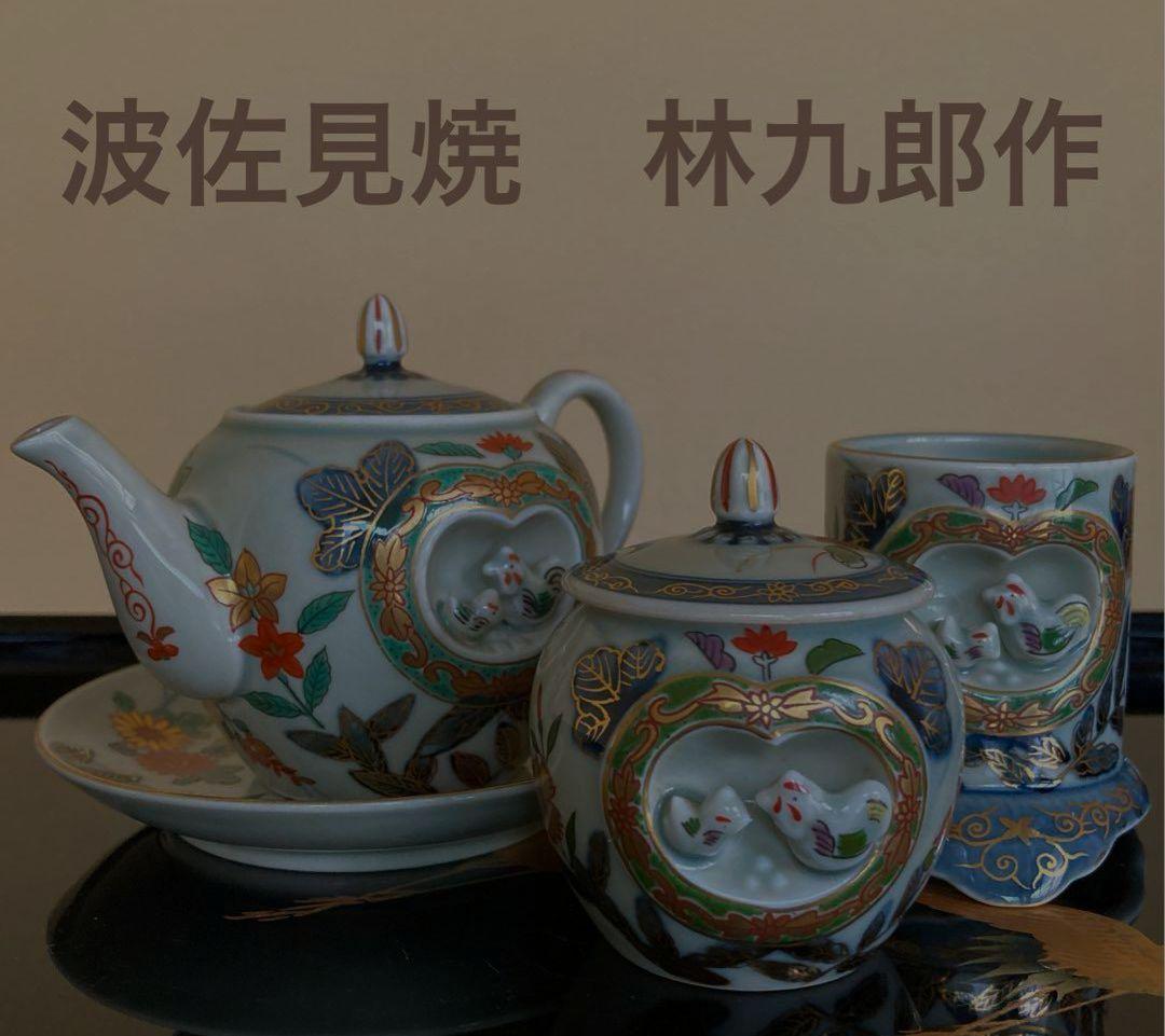 有田焼波佐見焼林九郎窯古伊万里窓鶏調味料揃 薬味入 楊枝入 醤油差小皿調味料揃え