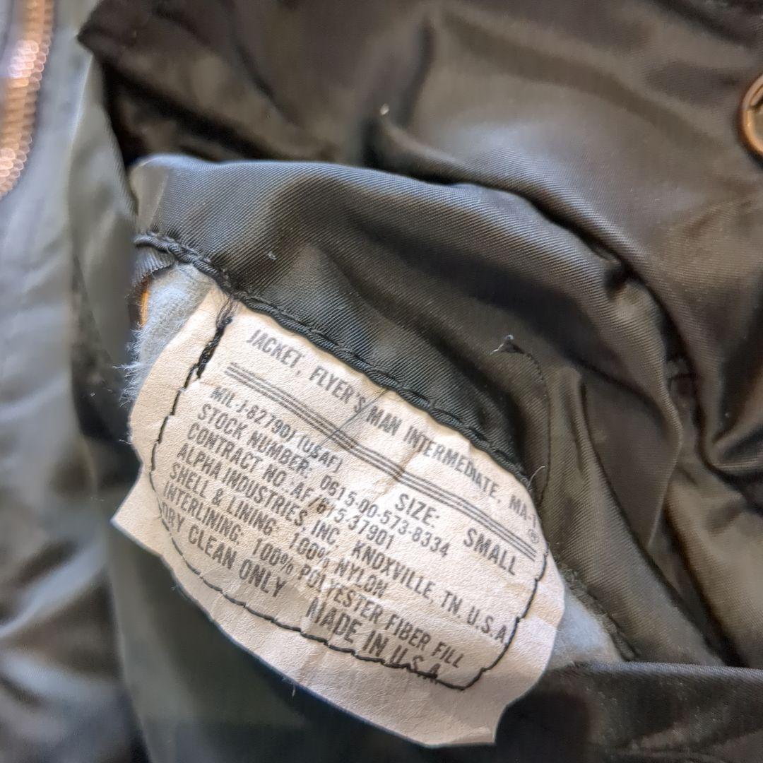 ケ*ャ様 90年代 00年代 美品　ALPHA　アルファ　МＡ1 ブラック　アメ