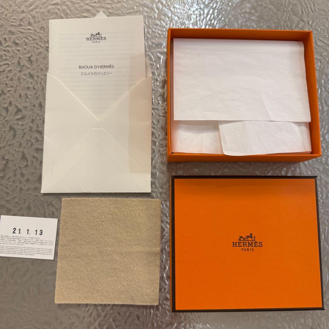 たま　エルメス べアンミニ エトゥープ シルバー金具 HERMES 財布