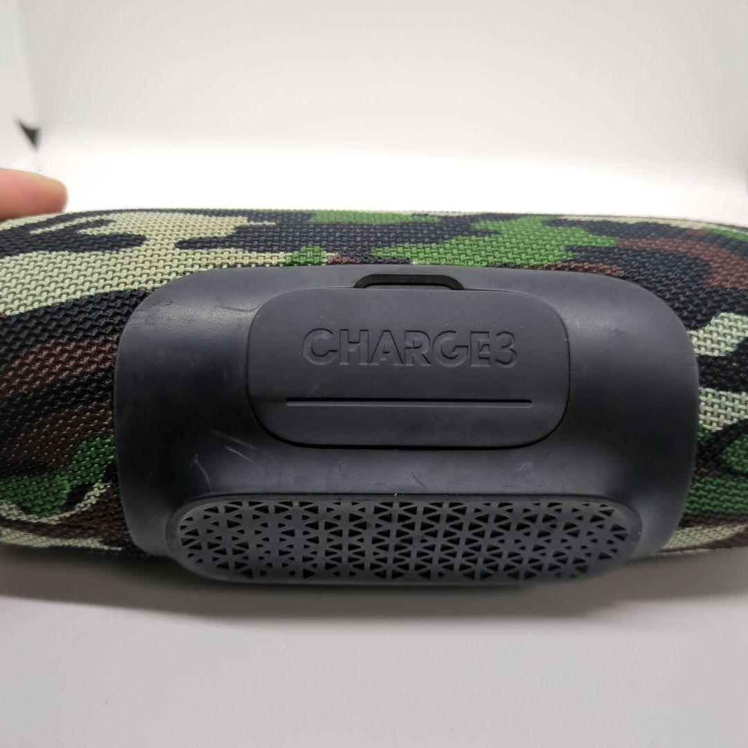 JBL CHARGE3 チャージ3 迷彩色