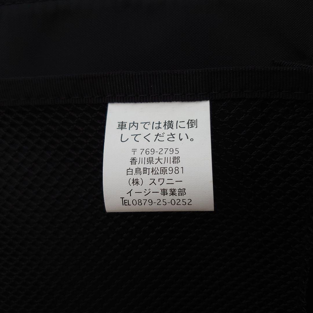 SWANY(スワニー)　黒　キャリーケース