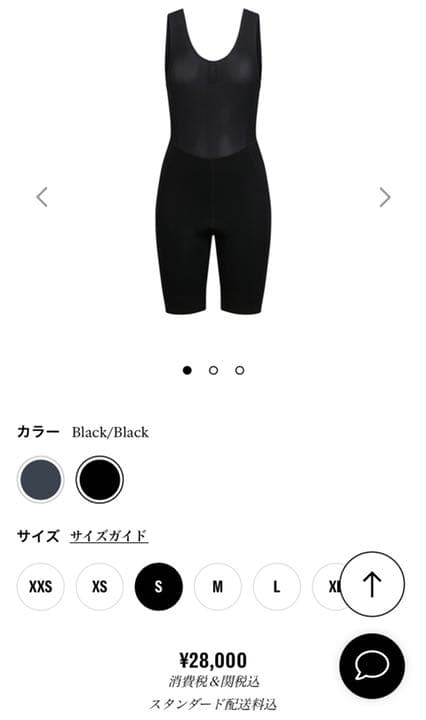 raphaウィメンズ クラシック ビブショーツ II