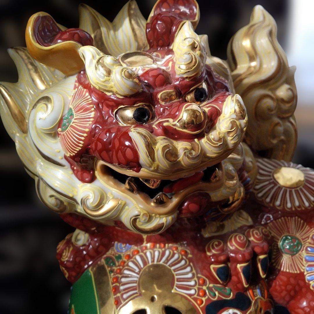 陶器　獅子　 金彩　鮮やか　置物