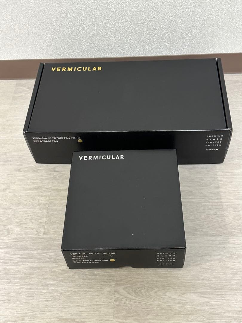最終値下げバーミキュラ EGG & TOAST PAN プレミアムブラック