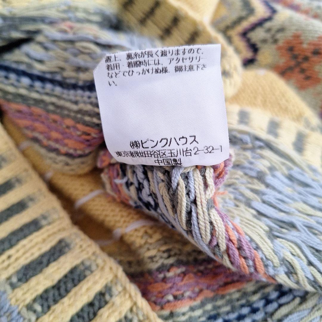 PINK HOUSE ピンクハウス フェアアイル柄 フーディー ニット 美品