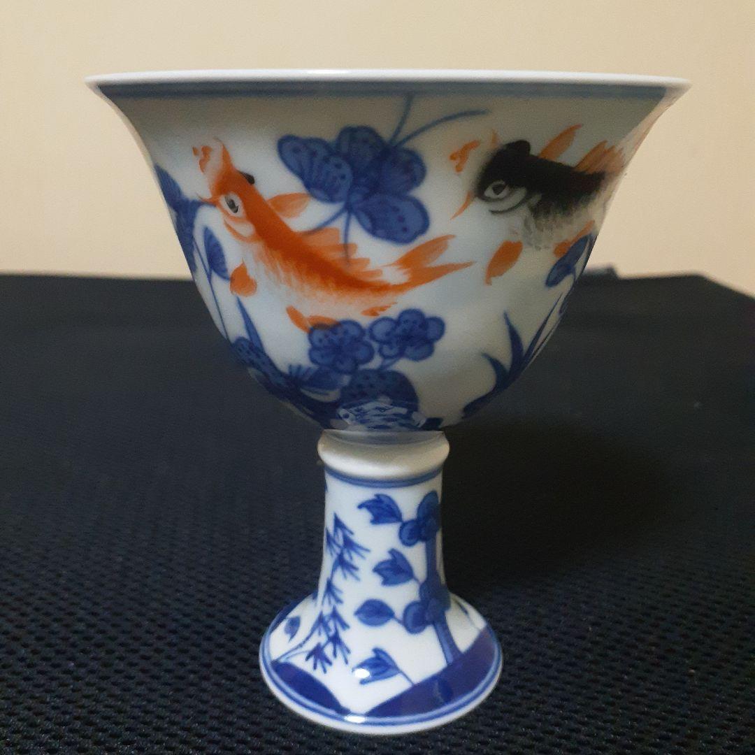 大清康熈年製高足杯