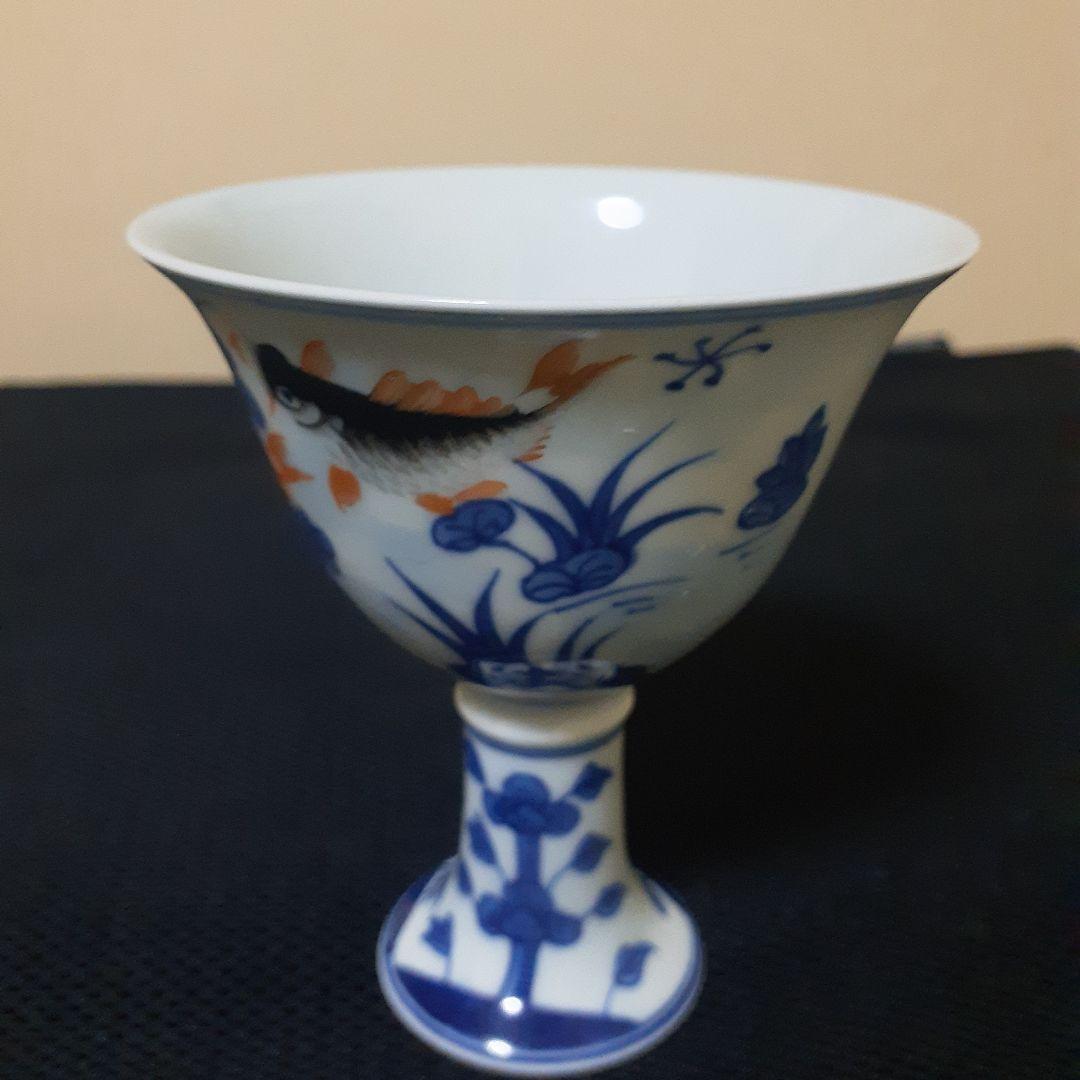 大清康熈年製高足杯