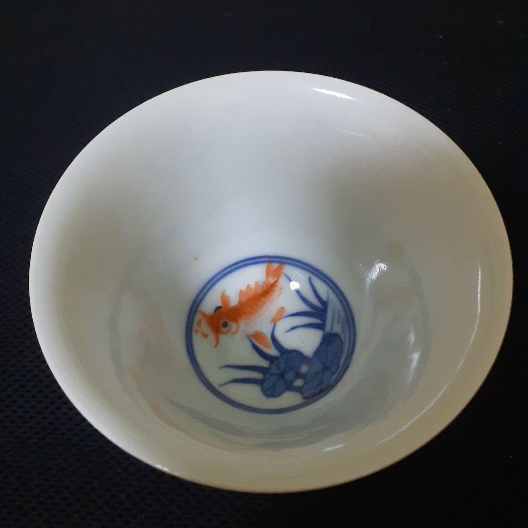 大清康熈年製高足杯