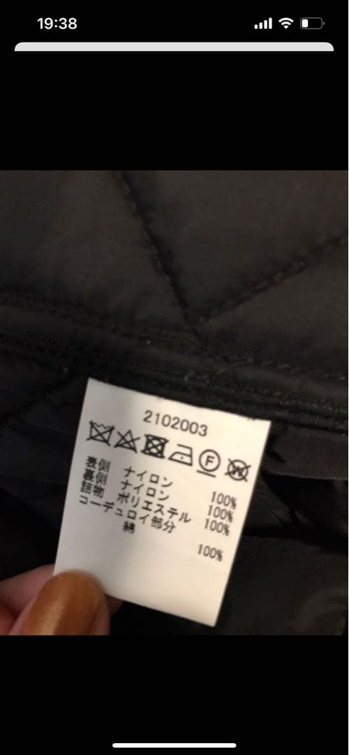 Barbour｜LADIES BURGHLEY QUILT NYLON