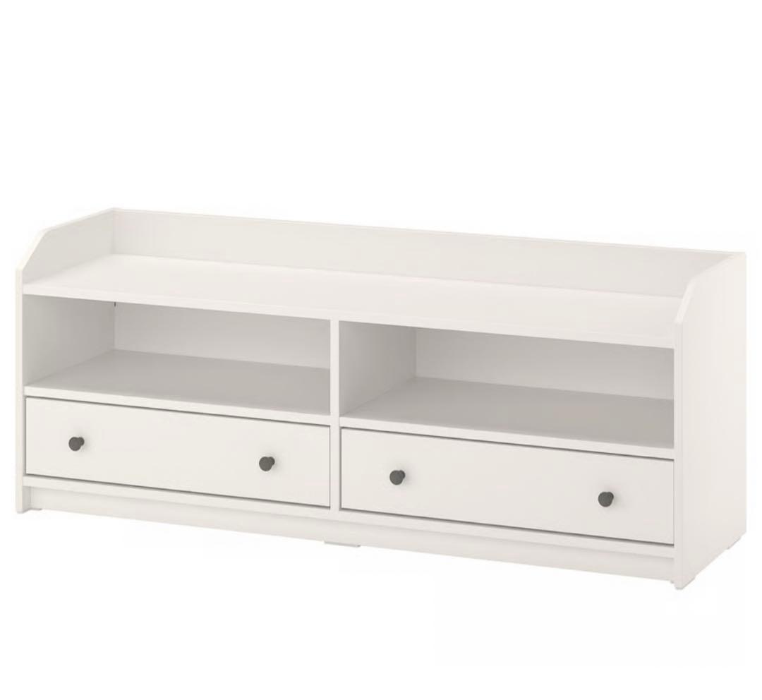 HAUGA ハウガ テレビ台, ホワイト,