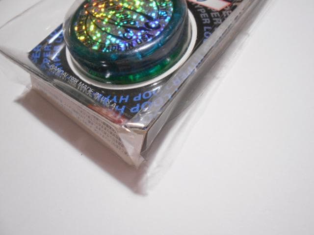 ハイパーヨーヨー 10点セット