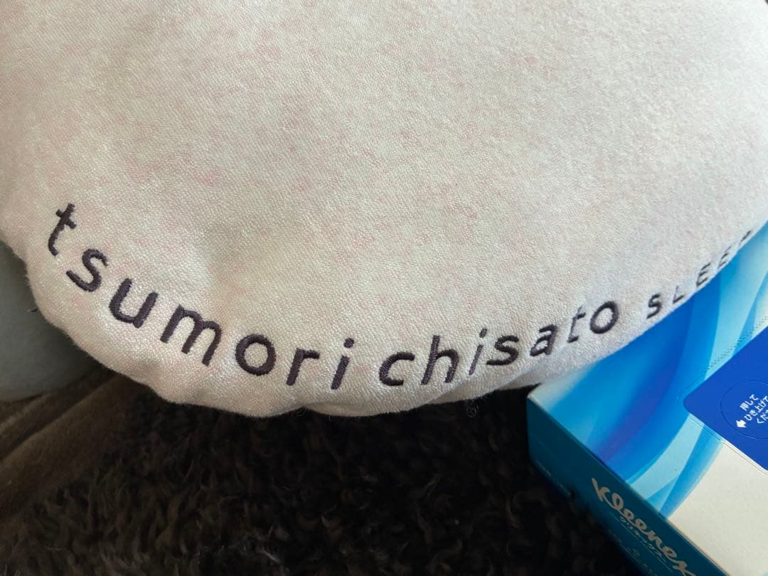 tsumori chisato SLEEP (ツモリチサト スリープ)