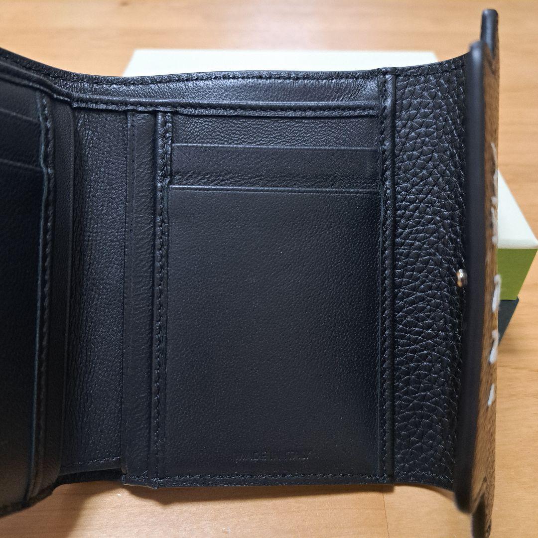 <Dr.ペッパー>MARNI / ロゴ刺繍 三つ折り財布