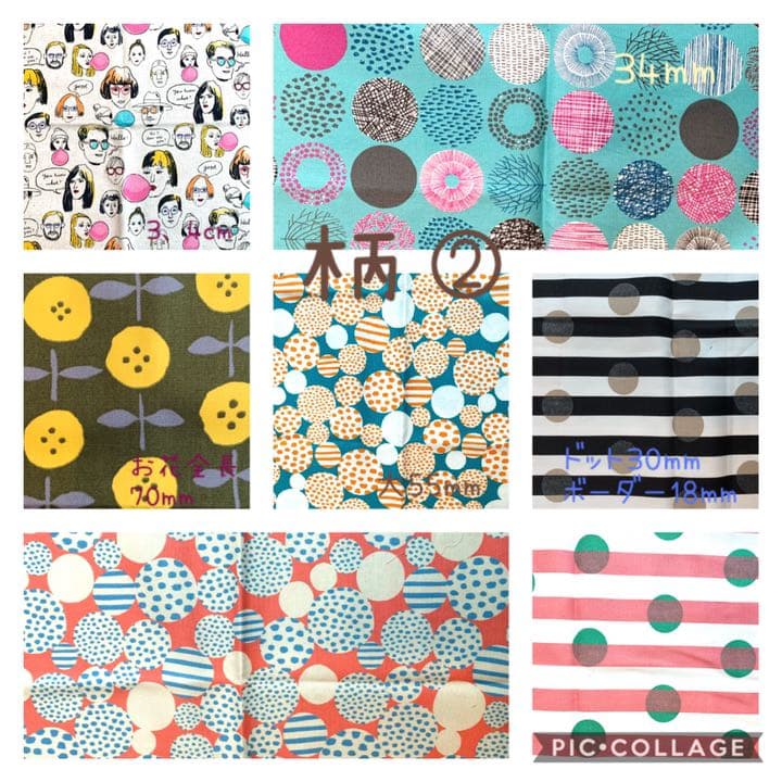 ハンドメイドポーチ　リボンゴムオーダー