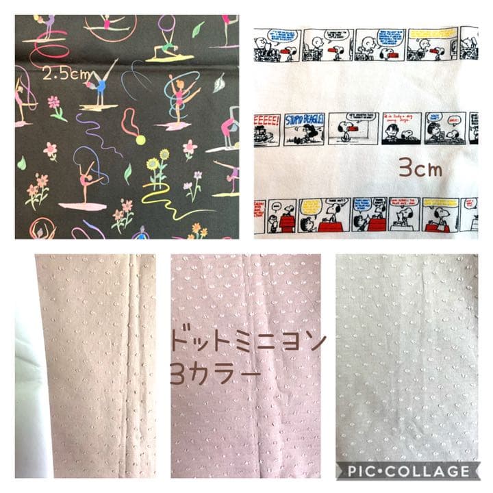 ハンドメイドポーチ　リボンゴムオーダー