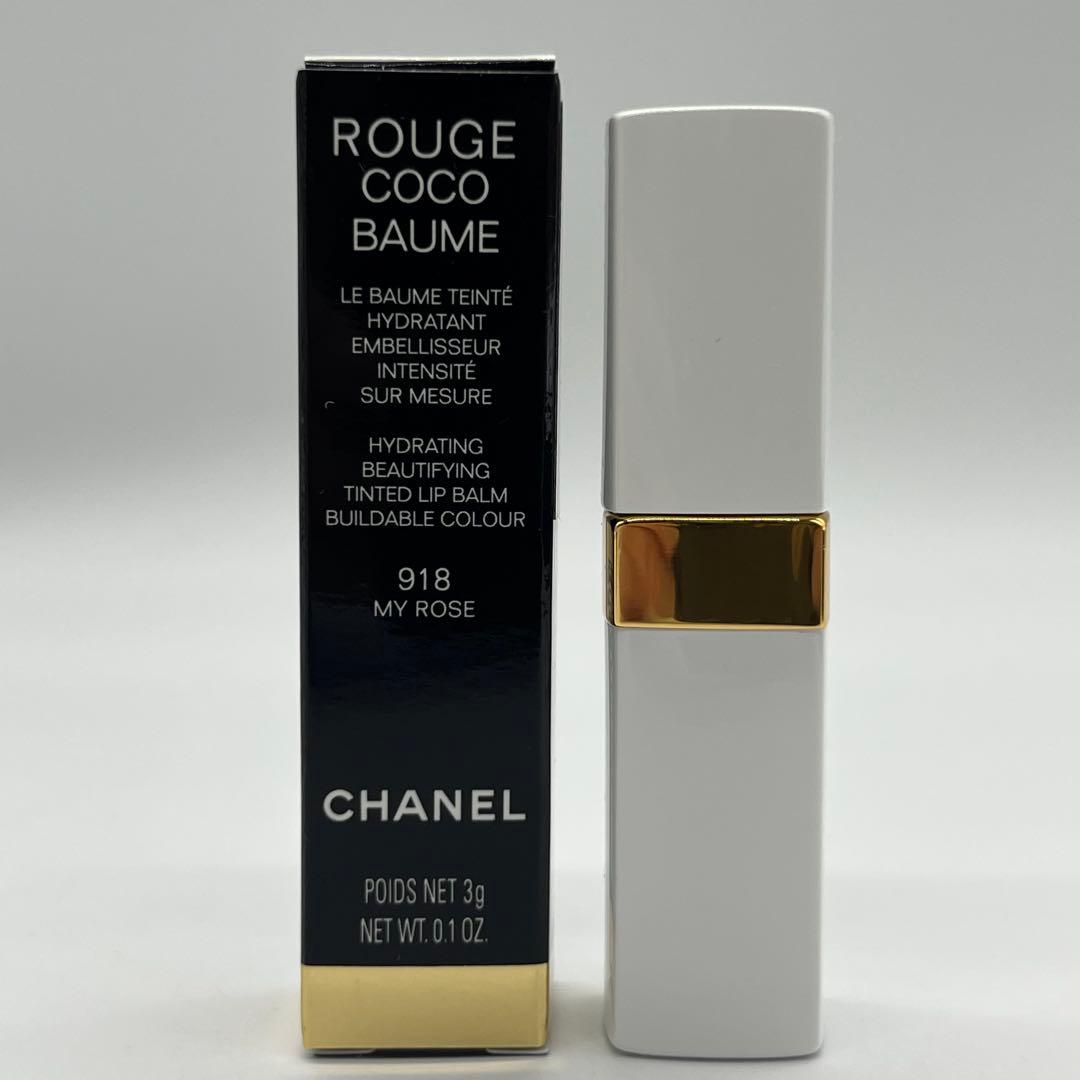 【未使用】CHANEL シャネル トータルルック セット ポーチ付 コスメ3点