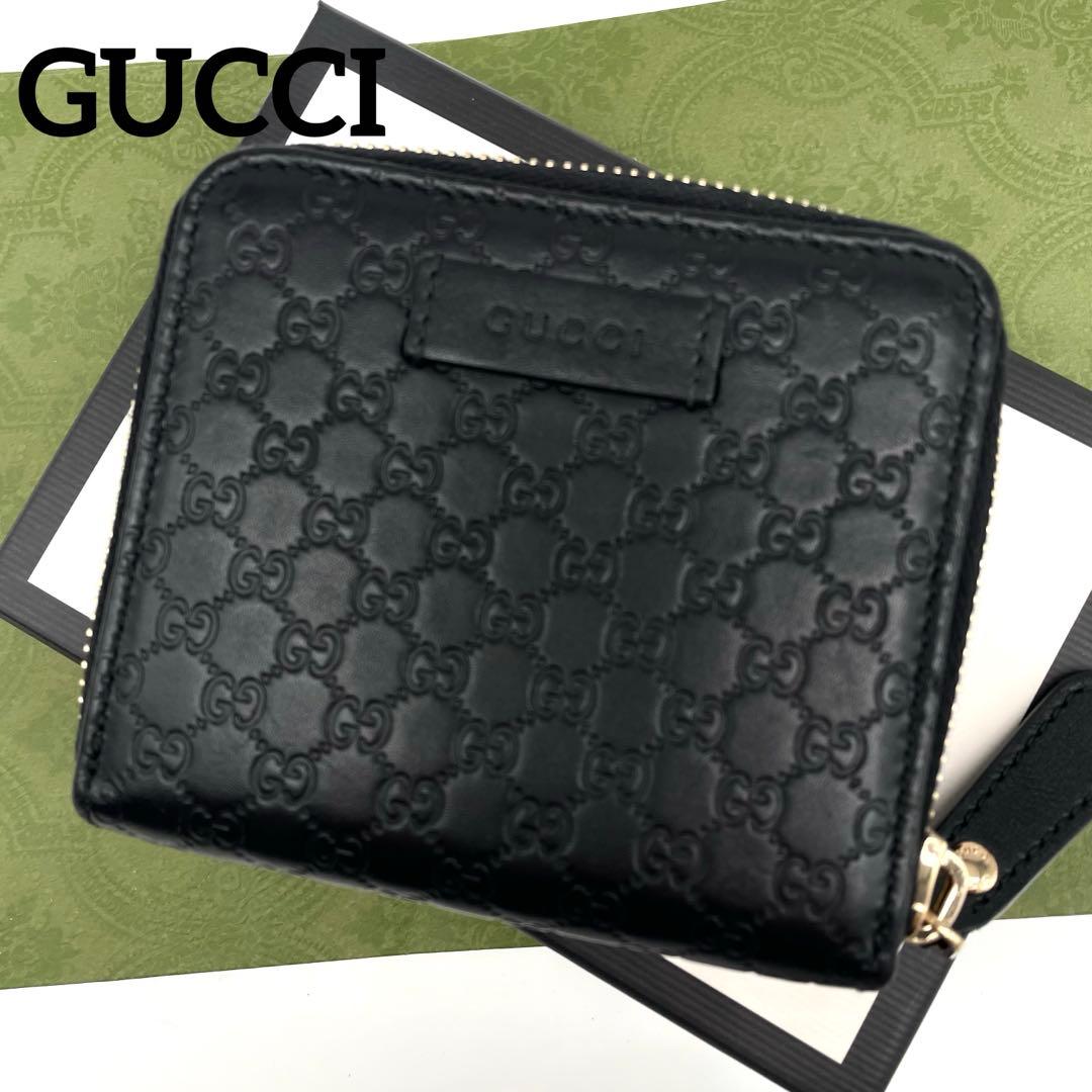 極美品 GUCCI ミディアムウォレット マイクロシマ GG レザー ブラック