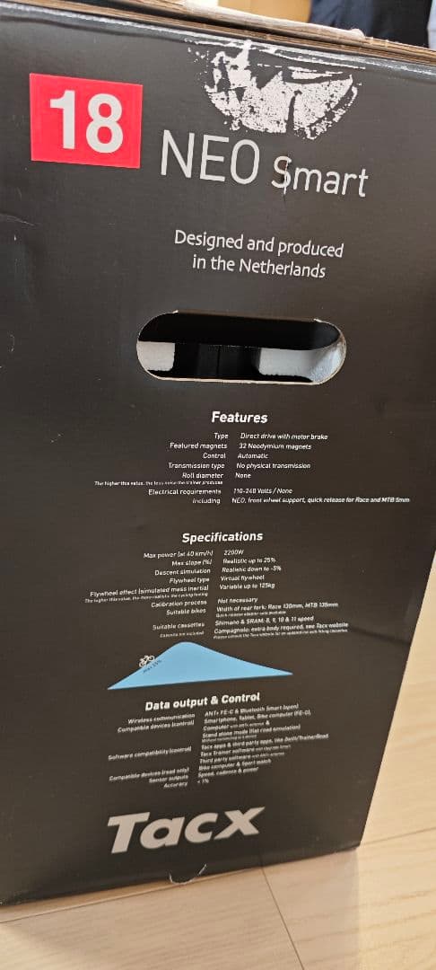 な*ん様 Tacx NEO Smart スマートトレーナー／Zwift対応