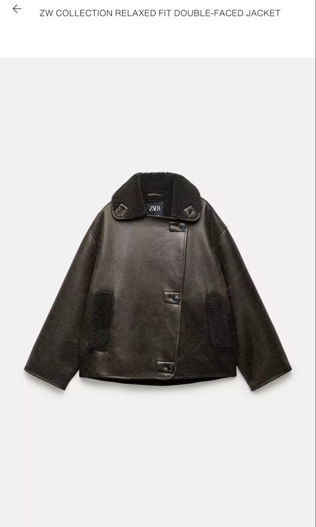 ZW COLLECTION ダブルフェイスジャケット ブラック