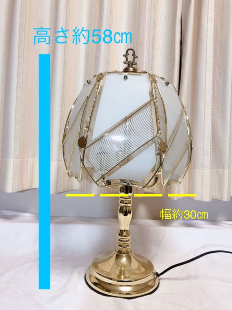 スタントライト