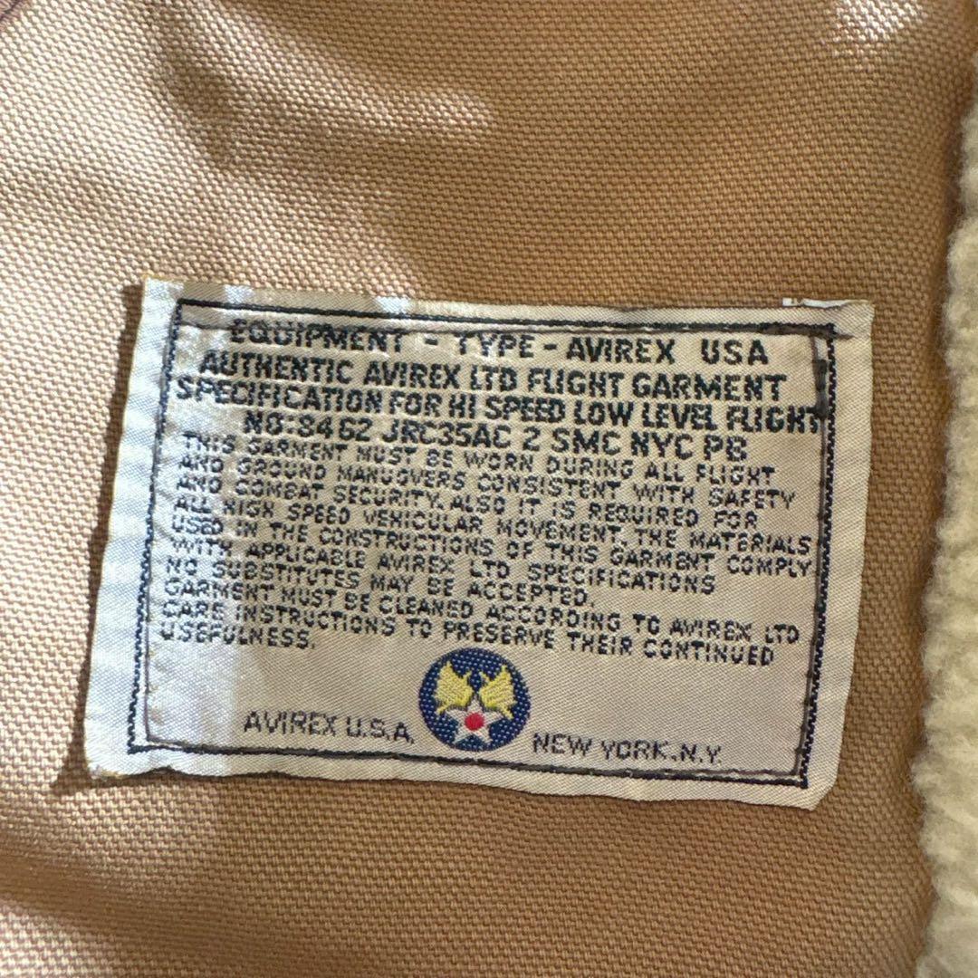 【雰囲気抜群】AVIREX フライトジャケット B-6 羊革　シープスキン