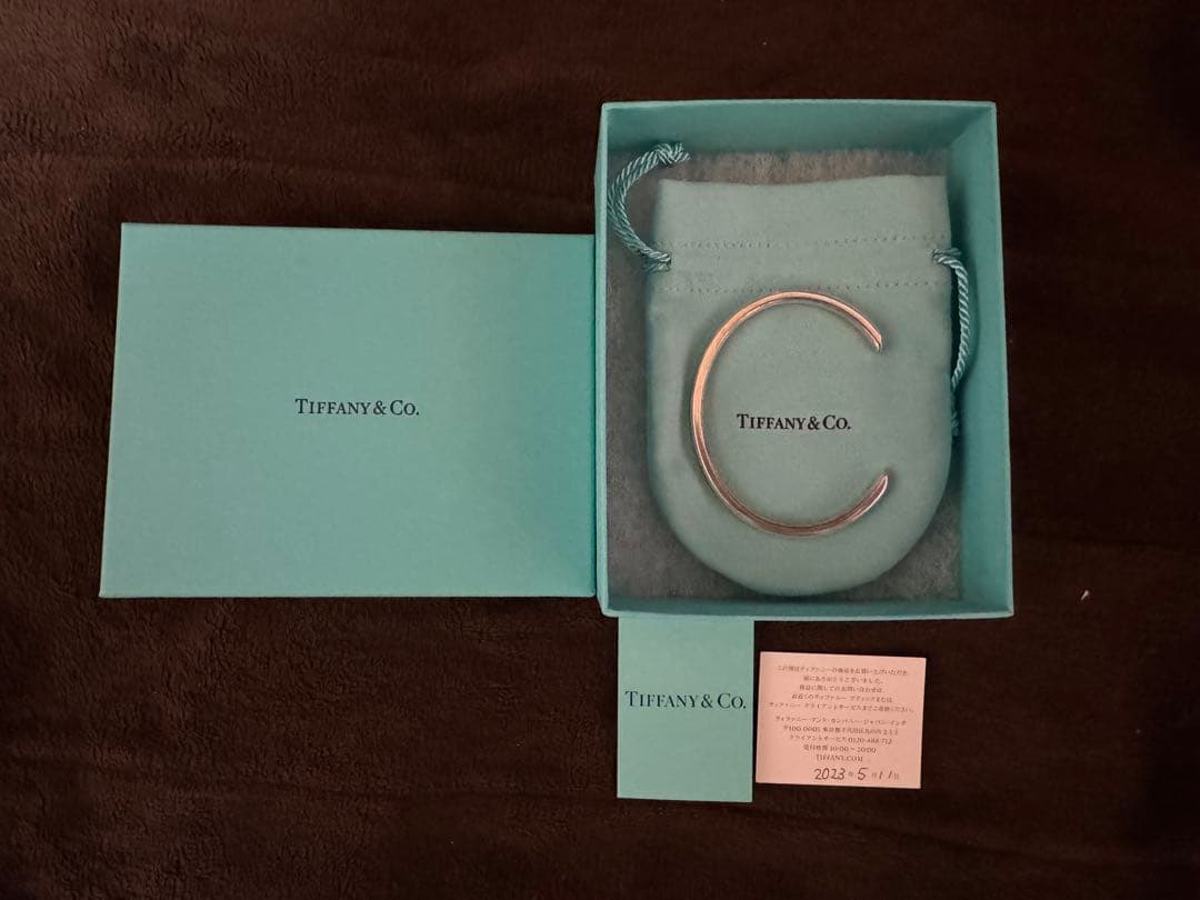 Tiffany & Co. 1837 メイカーズ ナロー カフ バングル