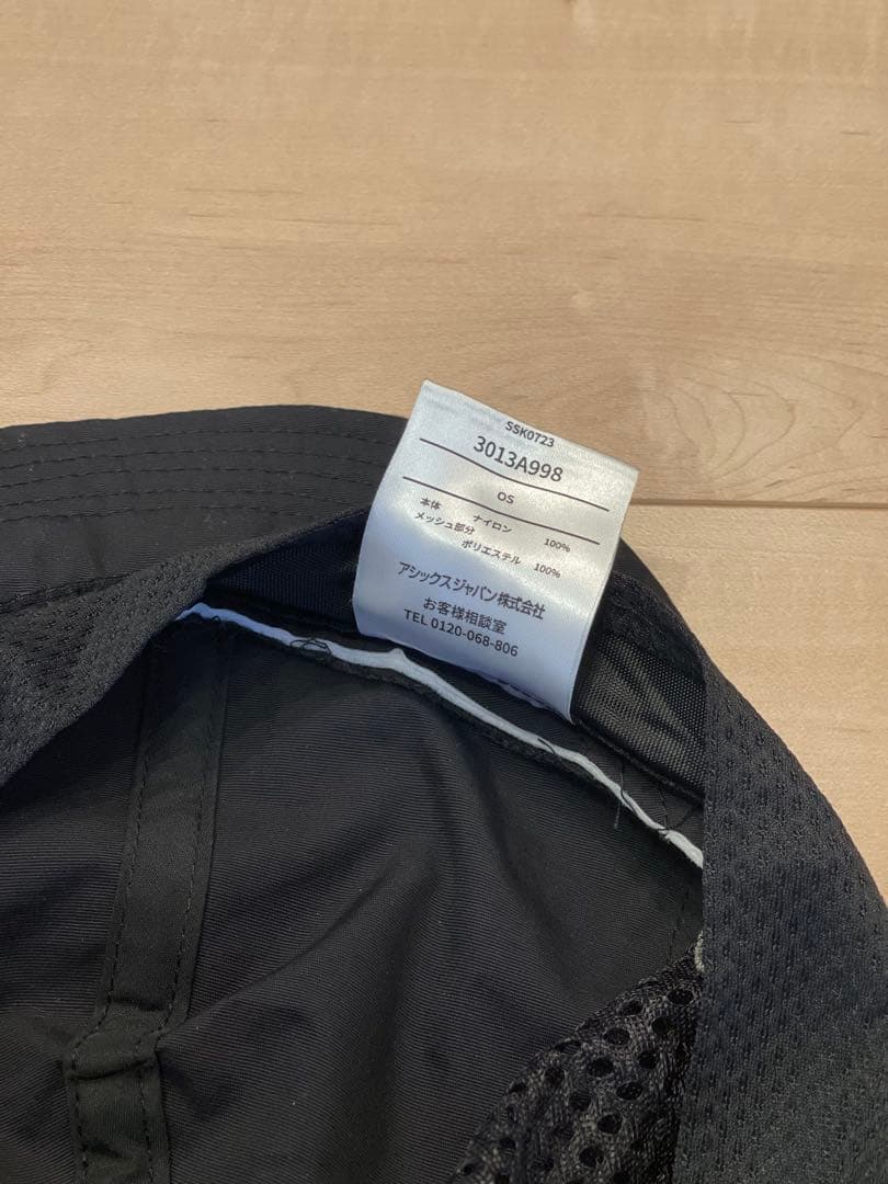 エルドレッソ ELDORESO アシックス ASICS ランニングキャップ