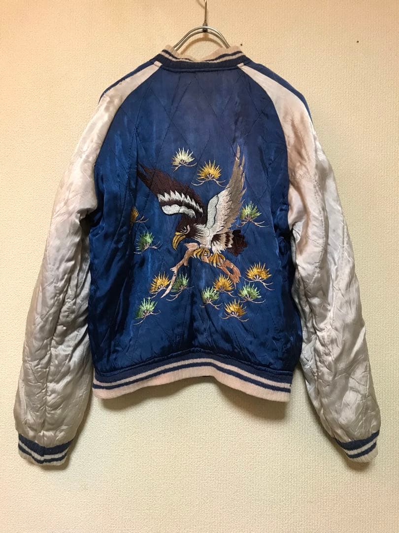 50s スーベニアジャケット ベトジャン スカシャツ スカジャン 状態良