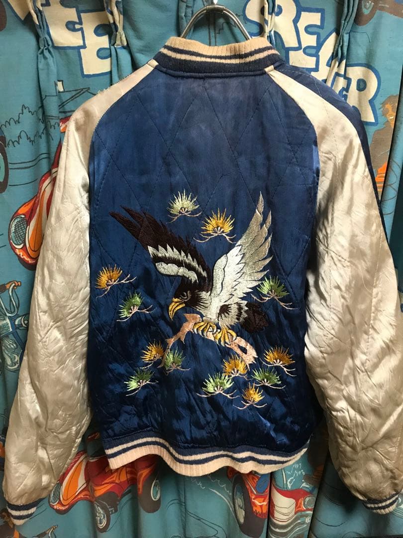 50s スーベニアジャケット ベトジャン スカシャツ スカジャン 状態良