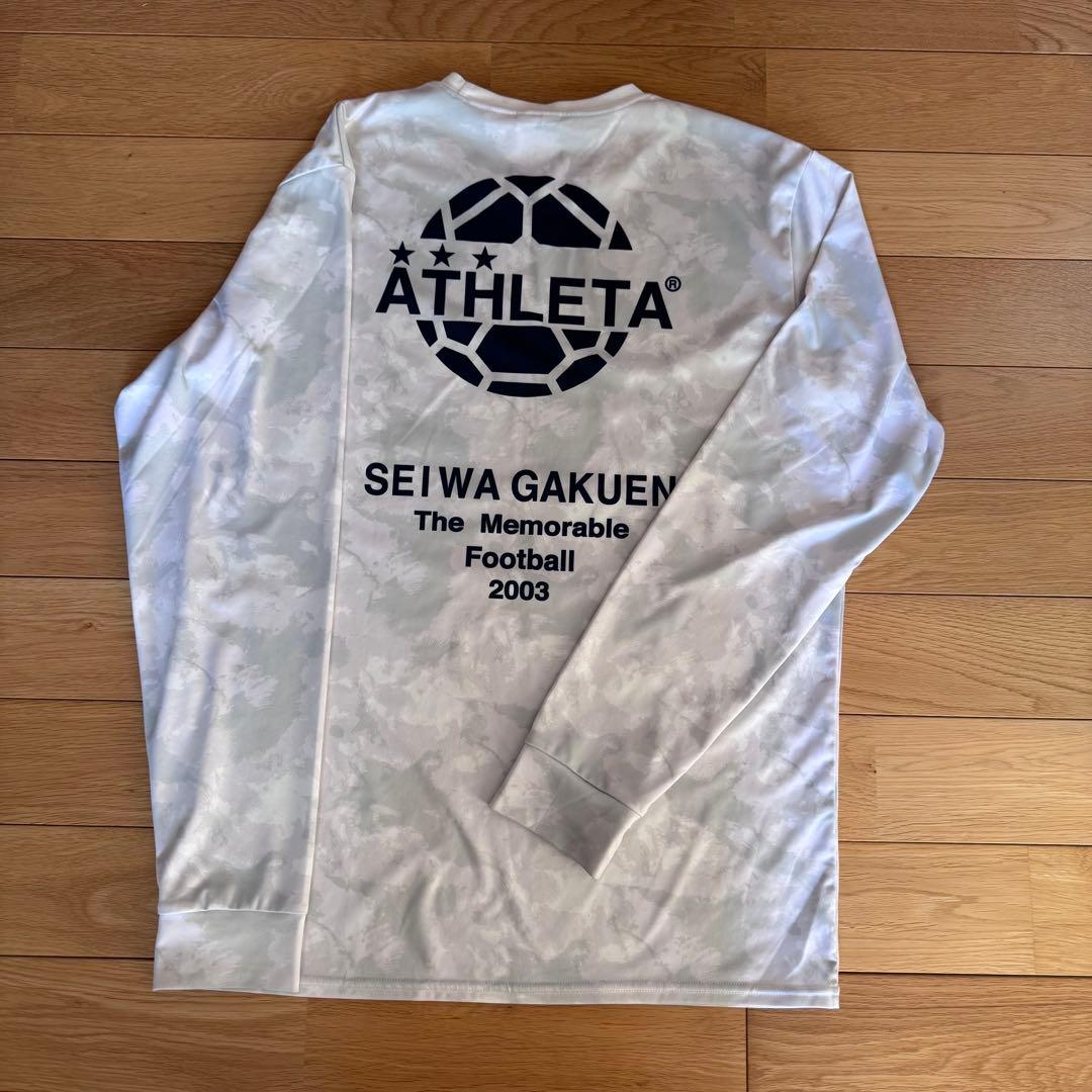 聖和学園　練習着長袖 Lサイズ