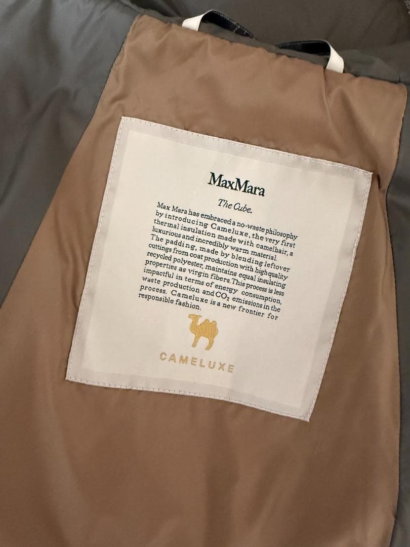 MAX MARA　THE CUBE テクニカル キャンバス ジレ　サイズ38