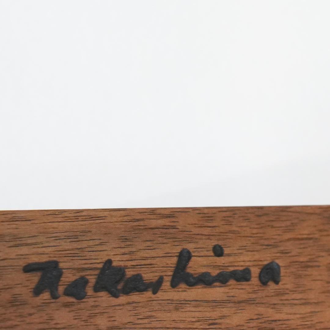 【新品未使用】ジョージナカシマ グラスシートスツール 33cm 桜製作所