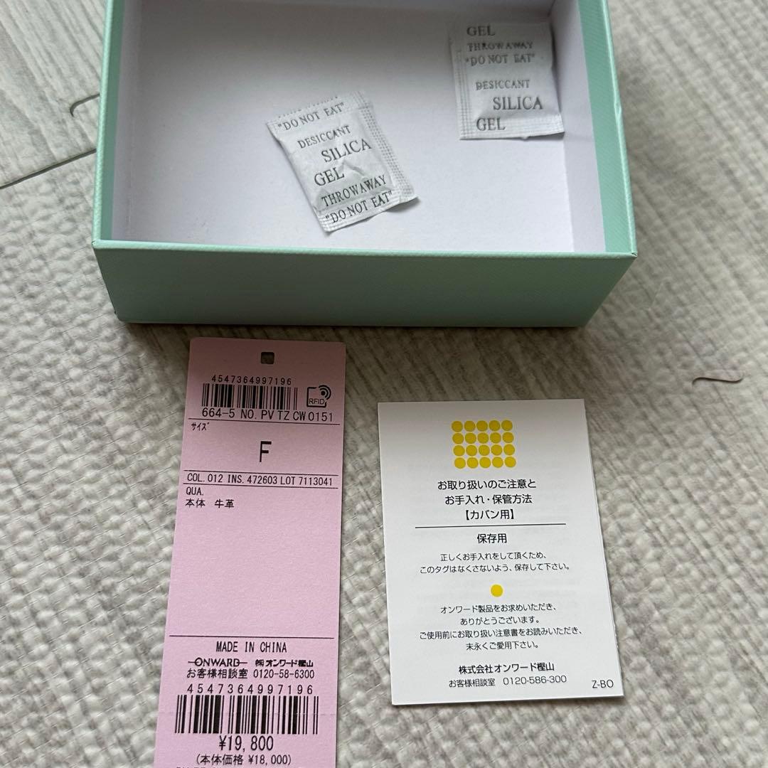 TOCCA トッカ ピンク キルティング 二つ折り財布 ミニ財布