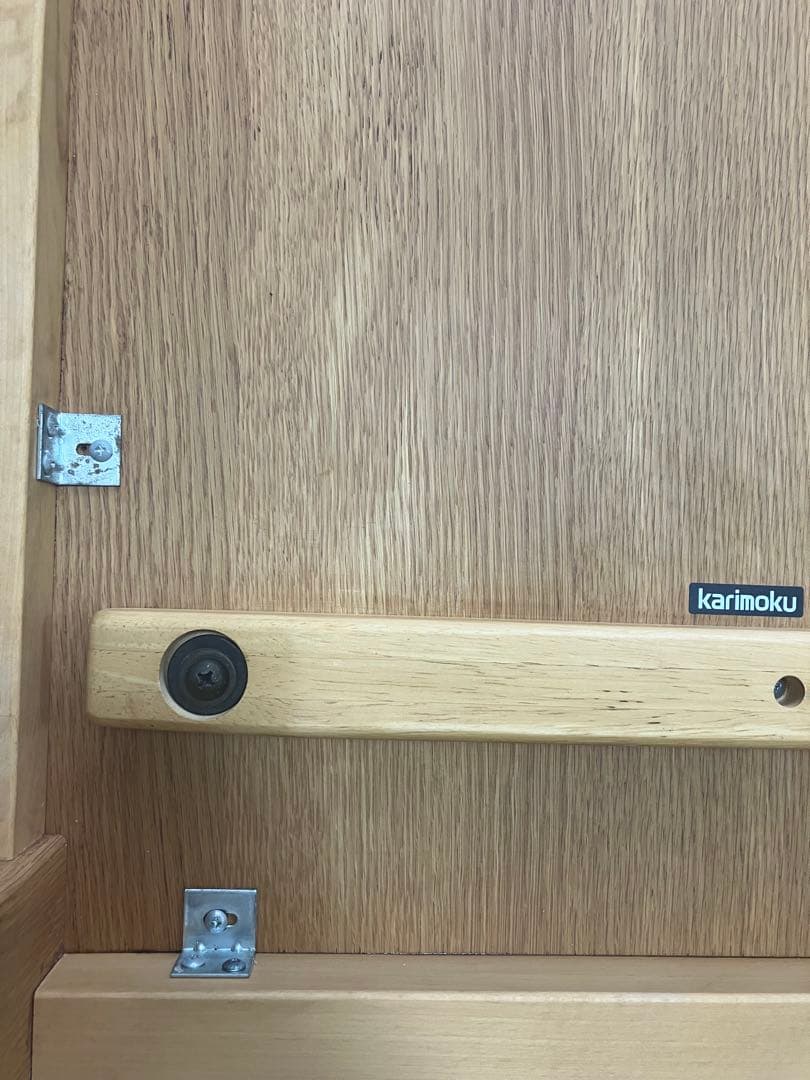 カリモク　リビングテーブル　センターテーブル KARIMOKU 大塚家具