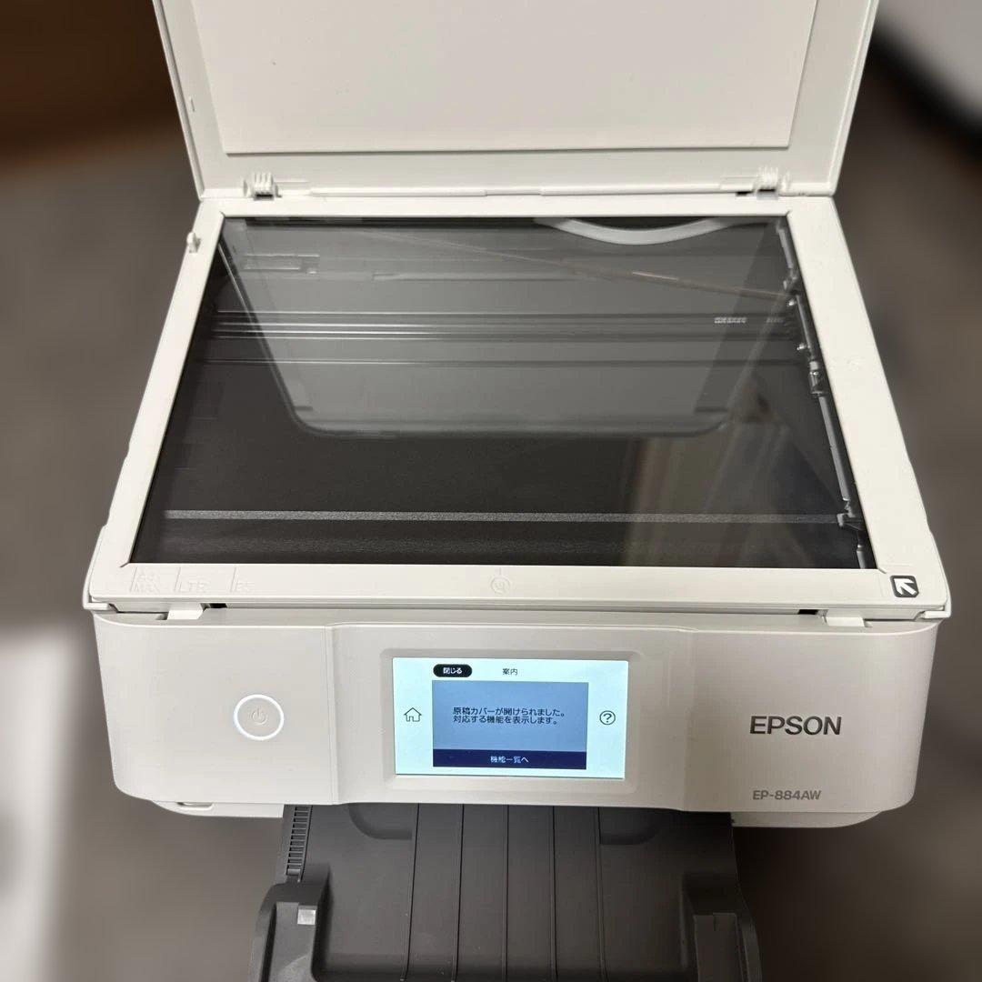 動作確認済み　超美品Epson エプソン　プリンター　複合機　EP-884 AW