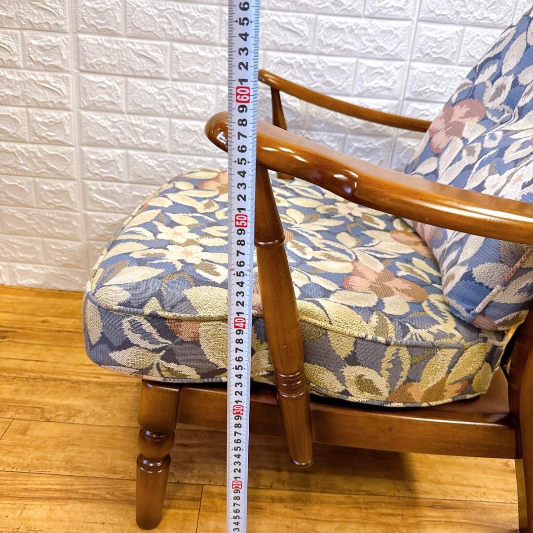 カリモク アームチェア 花柄 一人掛け シングルソファ 椅子　 クラシック