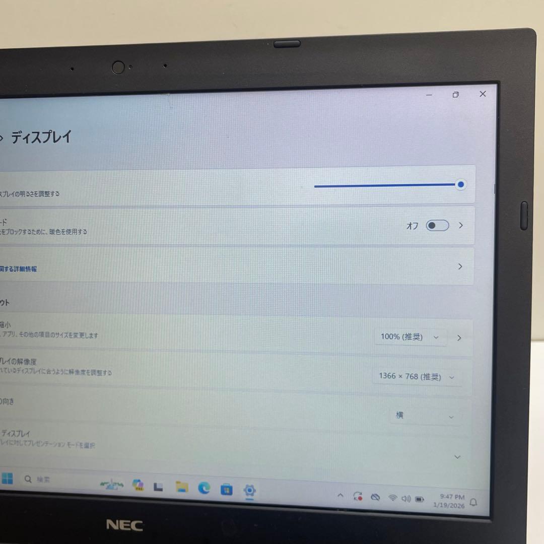 Windowsノート本体 #853 NEC VersaPro VD-3 i7-8650U 8GB 256G