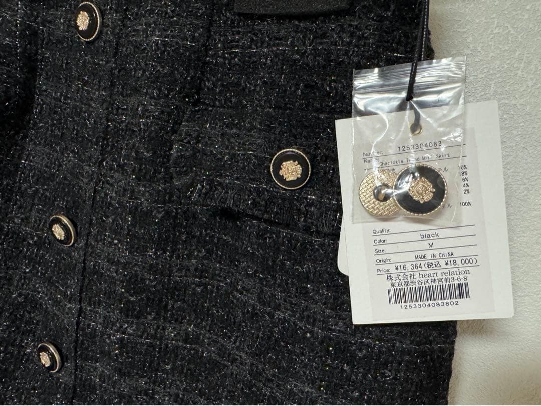 Charlotte Tweed Mini Skirt BLACK Mサイズ