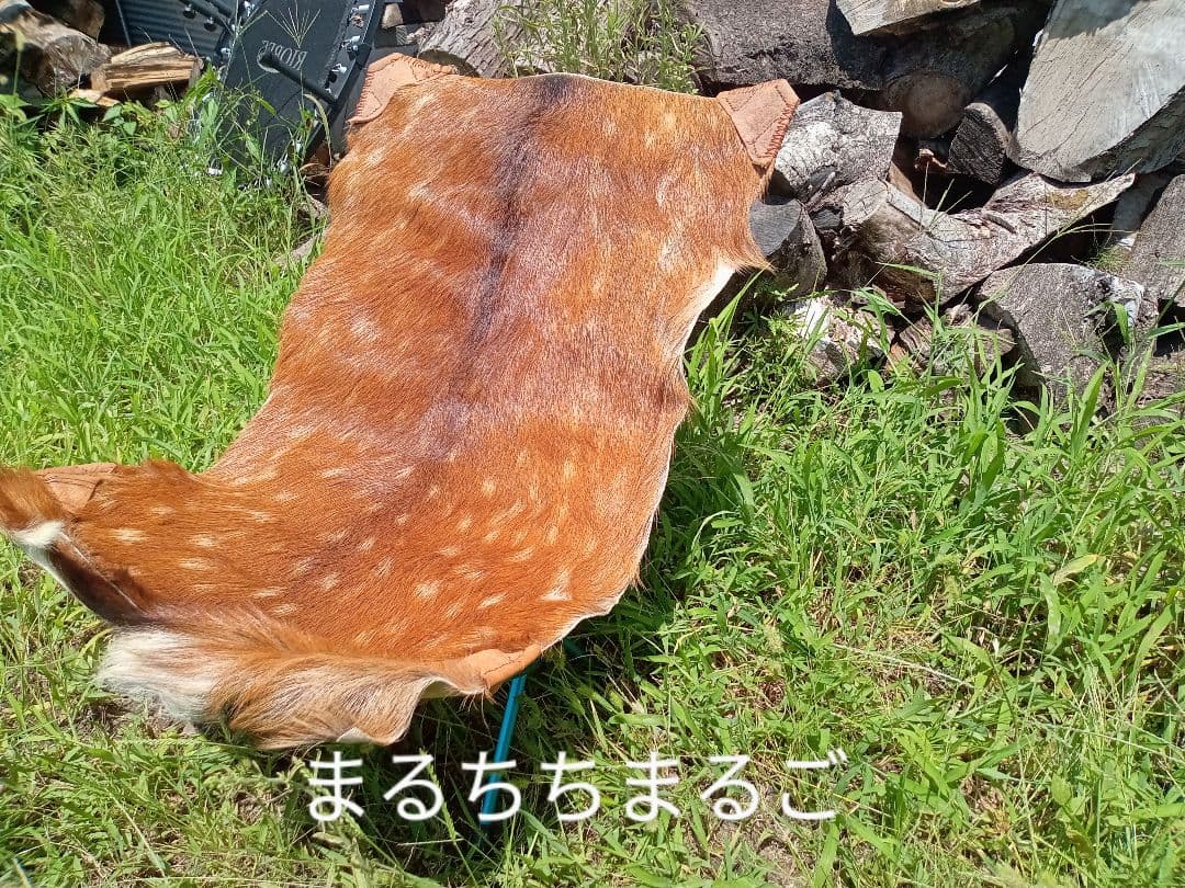 特上　天然日本鹿　夏毛　ラグ
